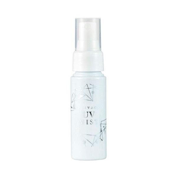 protezione solare da usare sopra il trucco KOKURYUDO Privacy UV Mist SPF50+ PA++++