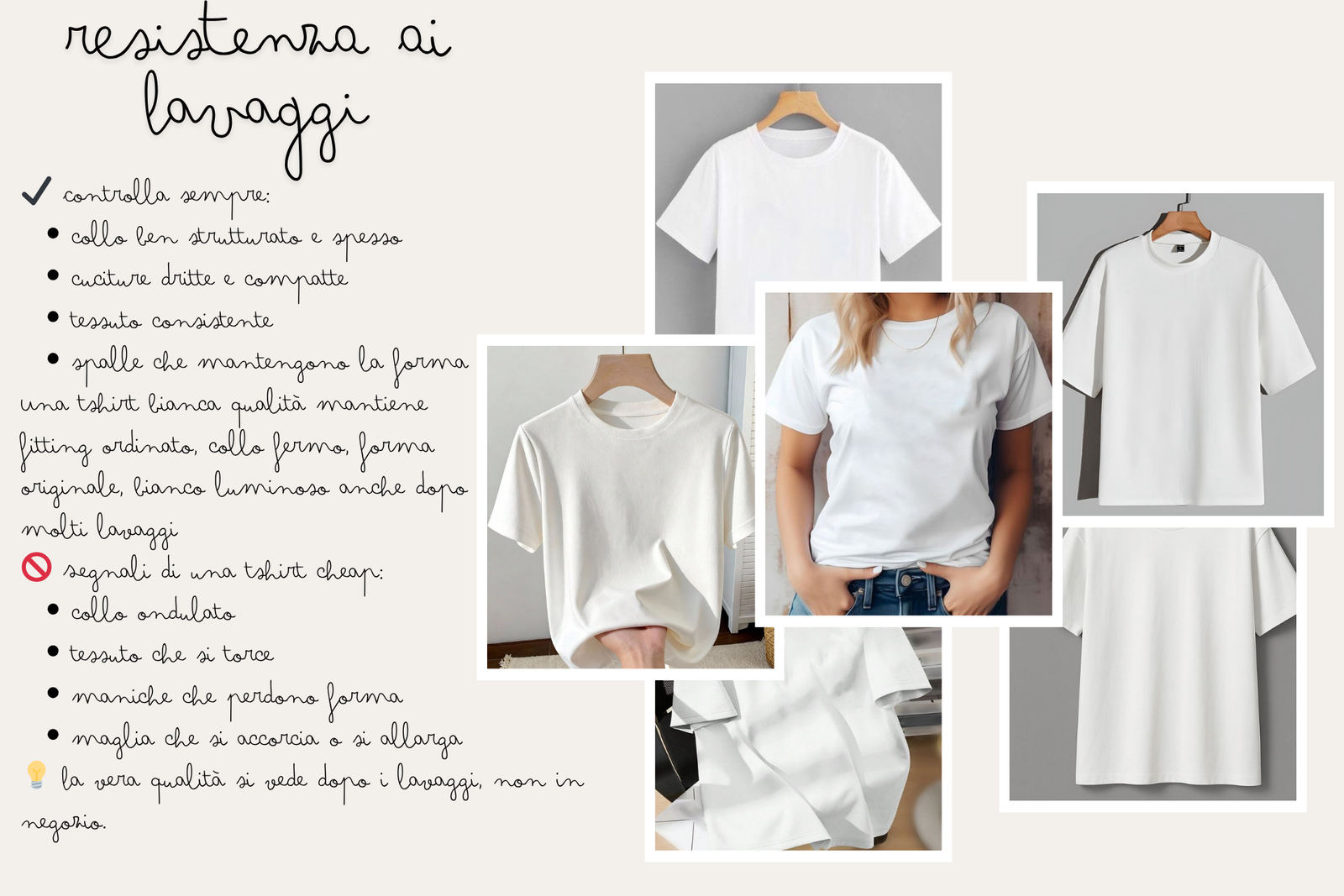 Infografica sullresistenza al lavaggio della tshirt bianca perfetta