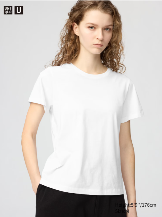 tshirt bianca perfetta UNIQLO T-shirt 100% Cotone Supima Girocollo.