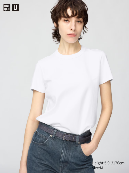 tshirt bianca perfetta uniqlo T-shirt Girocollo slim fit in 100% cotone