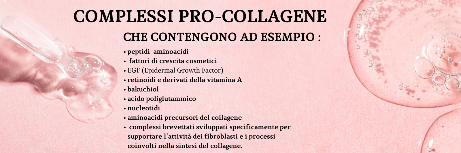 infografica sugli attivi contenuti nei sieri al collagene: i complessi pro collagene e cosa contengono