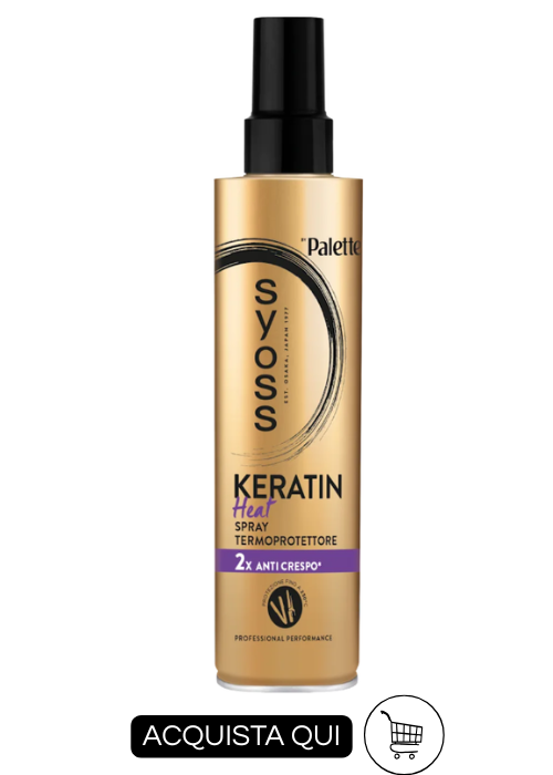 termoprotettore capelli syoss keratin heat 